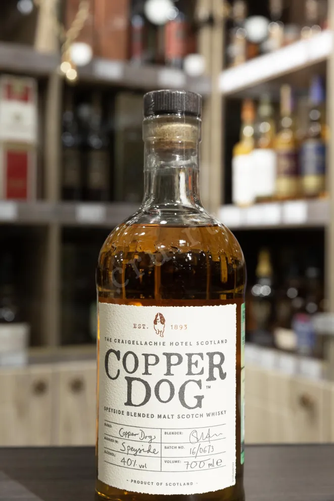 В магазине Крю Профи Copper Dog 0.7 л
