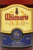 Этикетка Milenario Solera Reserva 0.7 л