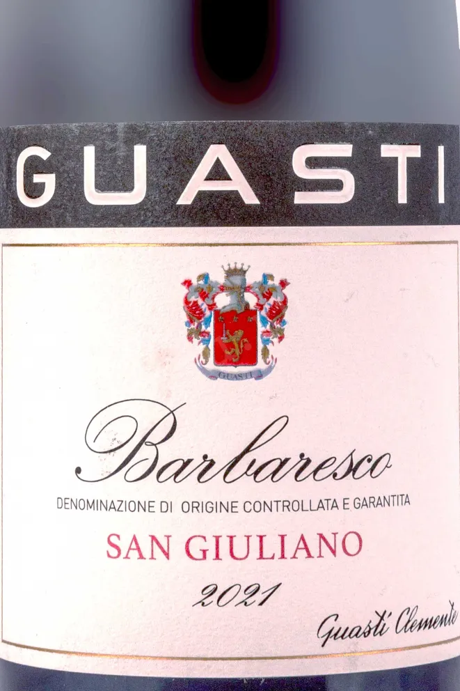 Вино Guasti Barbaresco San Giuliano  2021 0.75 л