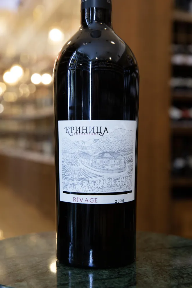 В магазине Крю Профи Krinica Rivage 2020 0.75 л