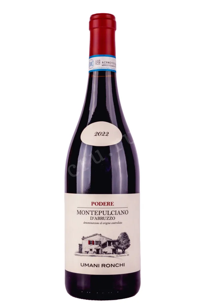 Вино Podere Montepulciano dAbruzzo 2022 0.75 л