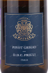 Этикетка Pinot Grigio Friuli Grave 2020 0.75 л