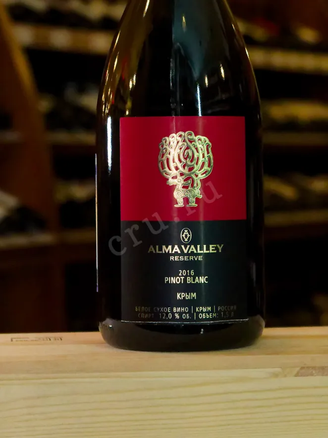 В магазине Крю Профи Alma Valley Pinot Blanc Reserve 2016 1.5 л
