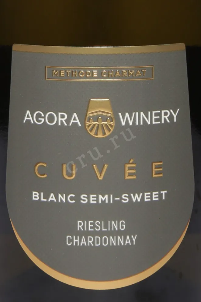 Этикетка Agora Cuvee Riesling Chardonnay in gift box 2024 0.75 л