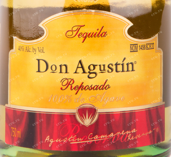 Текила La Cava de Don Agustin Reposado Reserva with gift box  0.75 л
