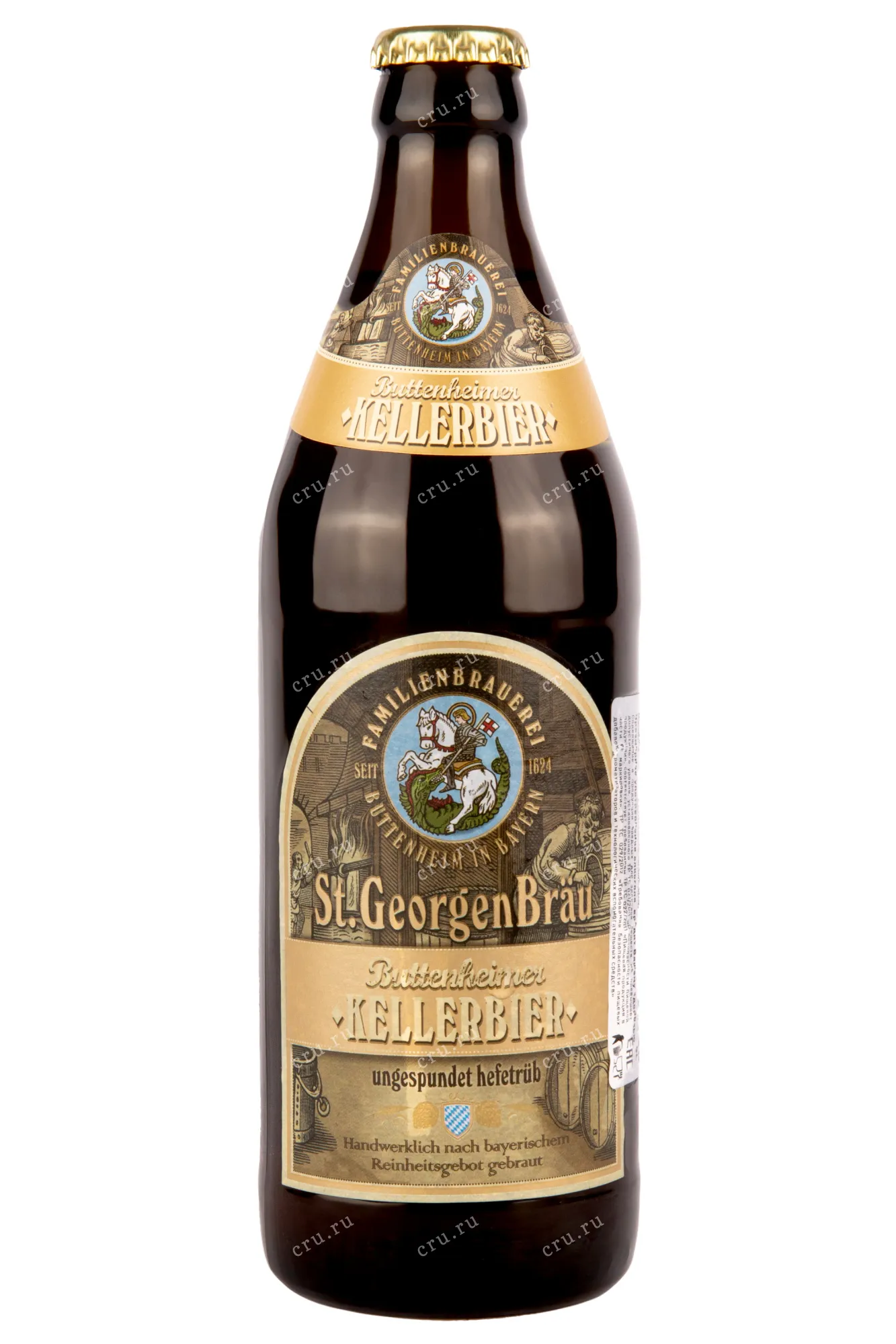 Фото — Пиво St. Georgen Brau Kellerbier  0.5 л