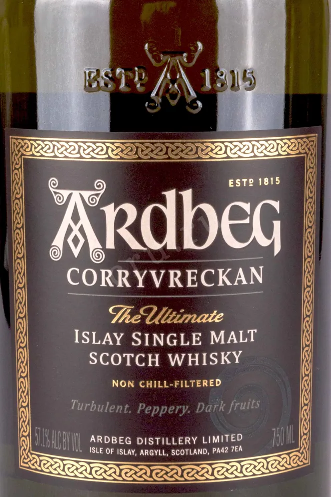 Этикетка Ardbeg Corryvreckan gift box 0.75 л