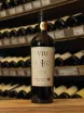 В магазине Крю Профи Viu Manent Viu Uno 2018 0.75 л