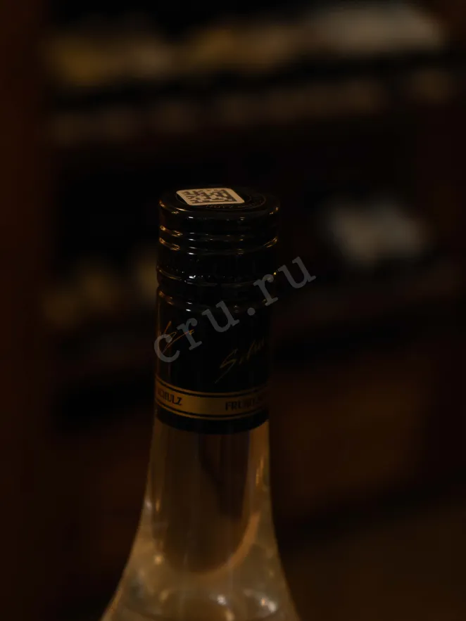 Пробка Fruko Schulz Triple Sec 0.7 л