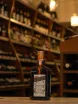 В магазине Крю Профи Cointreau 0.7 л