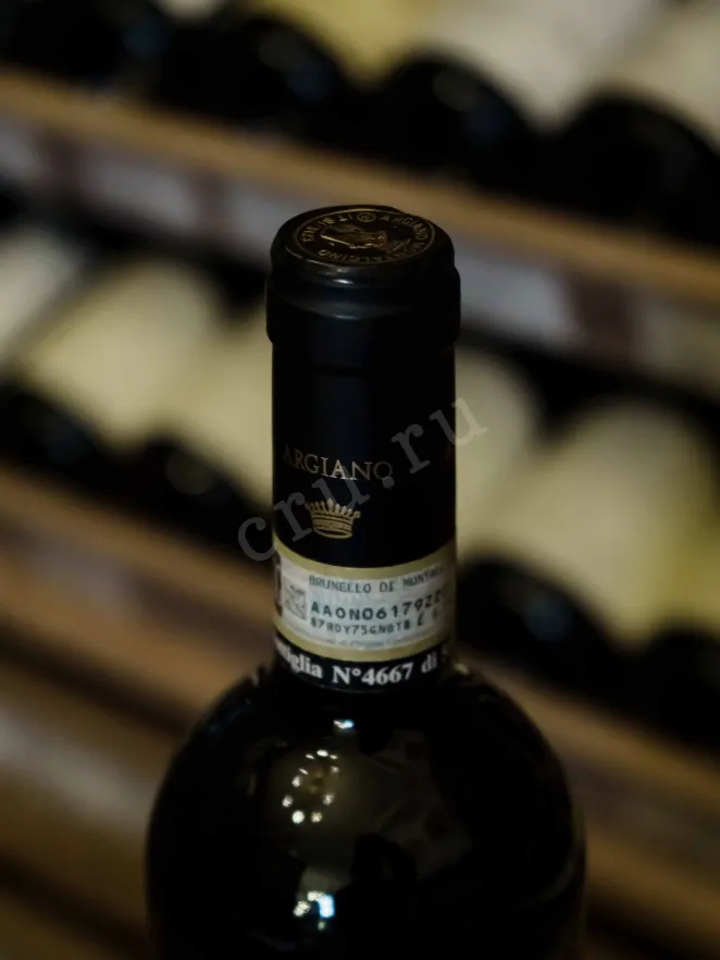 Пробка Brunello di Montalcino Argiano Reserva 2010 0.75 л
