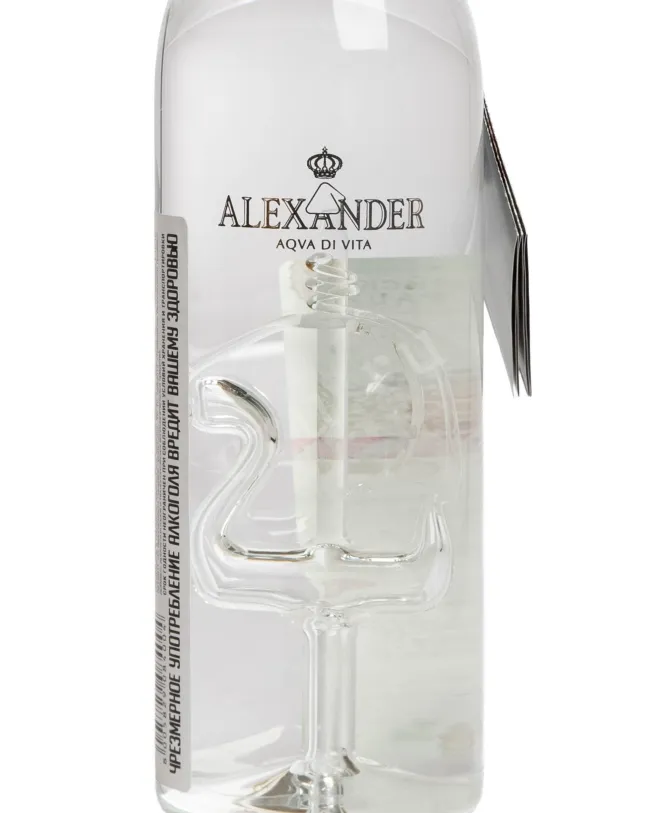 Этикетка Bottega Alexander Grappa Chardonnay gift box Ship 0.35 л