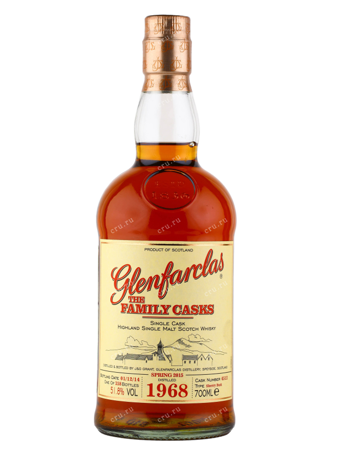 Бутылка Glenfarclas Family Casks 1968 0.7 л