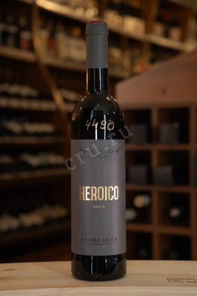 В магазине Крю Профи Vinum Heroico 2021 0.75 л