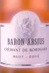 Этикетка Baron Arsius Cremant de Bordeaux  2020 0.75 л