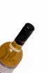 Пробка Peter Mertes Enjoy It Chardonnay 0.75 л