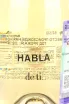 Этикетка Habla de Ti 2022 0.75 л