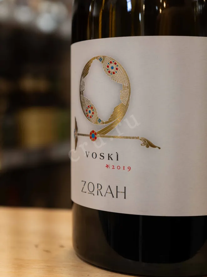 В магазине Крю Профи Zorah Voski gift box 2018 1.5 л