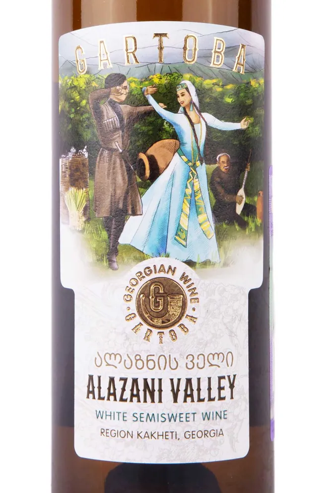 Этикетка Gartoba Alazani Valley White 2017 0.75 л