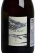 Этикетка Olivier Horiot Contrees Val Bazot Blanc de Noirs 2010 0.75 л