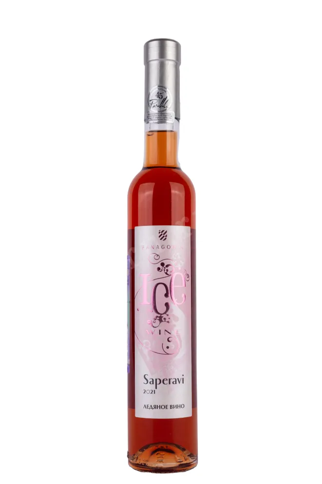 Бутылка Fanagoria Ice Wine Saperavi Rose in tube 2021 0.375 л