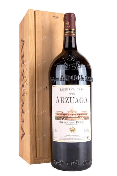 Вино Arzuaga Reserva Ribera del Duero gift box 2014 1.5 л