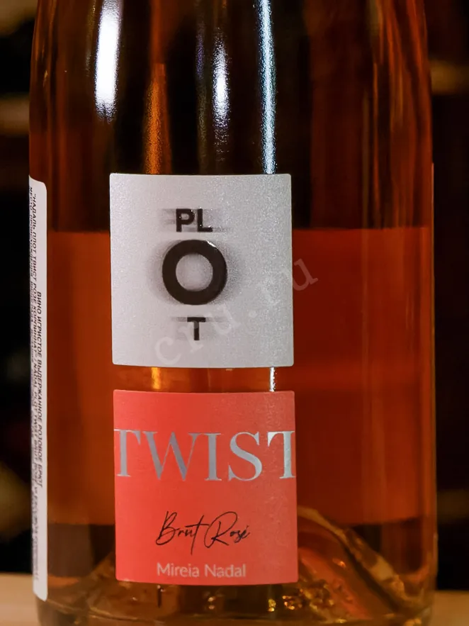 В магазине Крю Профи Nadal Plot Twist Rose Corpinnat 2018 0.75 л