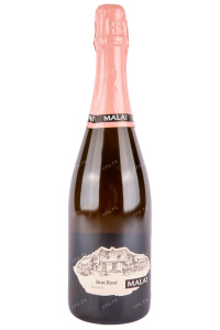 Игристое вино Malat Brut Rose Reserve  0.75 л