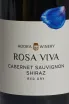 Этикетка Agora Winery Rosa Viva Cabernet Sauvignon Shiraz 2024 0.75 л