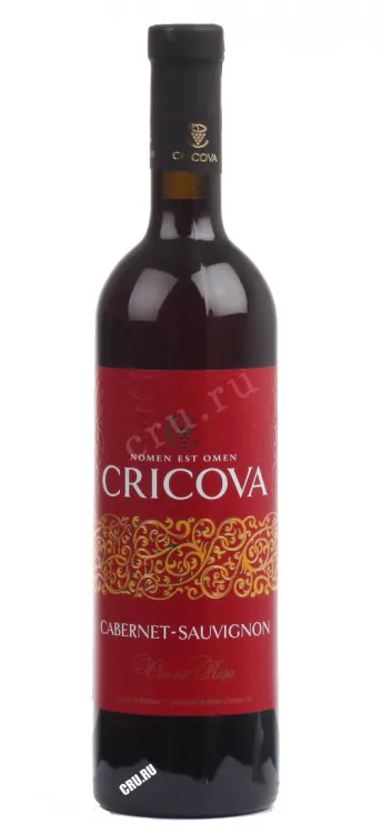 Вино Cricova Vintage Range Cabernet Sauvignon 0.75 л