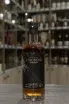 В магазине Крю Профи Stauning Rye Winter Edition 0.7 л