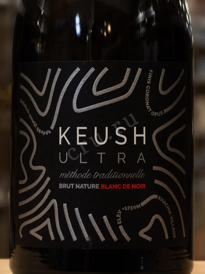 В магазине Крю Профи Keush Ultra in gift box 1.5 л