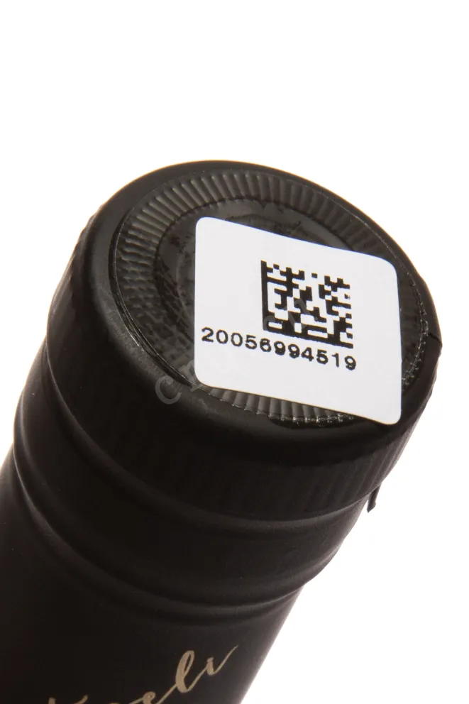 Пробка Ertiseli 10 Years 2011 0.5 л