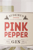 Этикетка Audemus Spirits Pink Pepper 0.7 л
