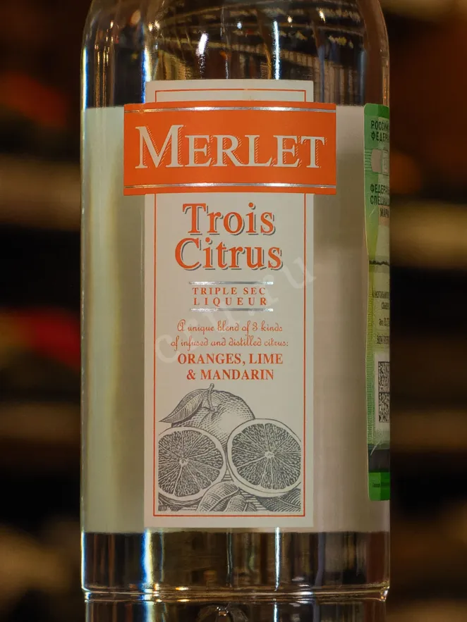 В магазине Крю Профи Merlet Trois Citrus Triple Sec 0.7 л