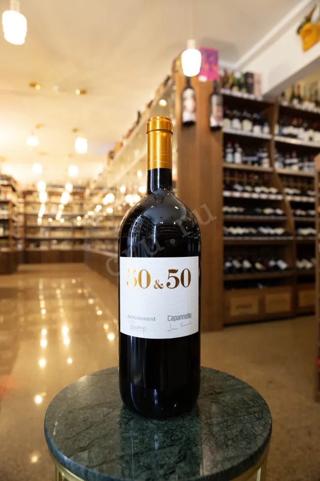 В магазине Крю Профи Avignonesi-Capannelle 50 & 50 in wooden box 2017 1.5 л