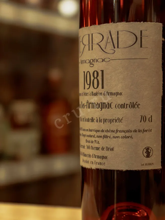 В магазине Крю Профи Laterrade Domaine de Pichet Bas-Armagnac in wooden box 1981 0.7 л