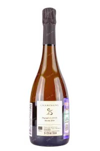 Шампанское Salima & Alain Cordeuil Origines 2018 0.75 л