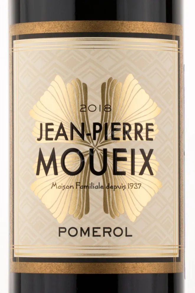 Этикетка вина Christian Moueix Pomerol 2018 0.75 л