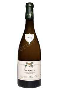 Вино Philippe Chavy Bourgogne Chardonnay 2022 0.75 л