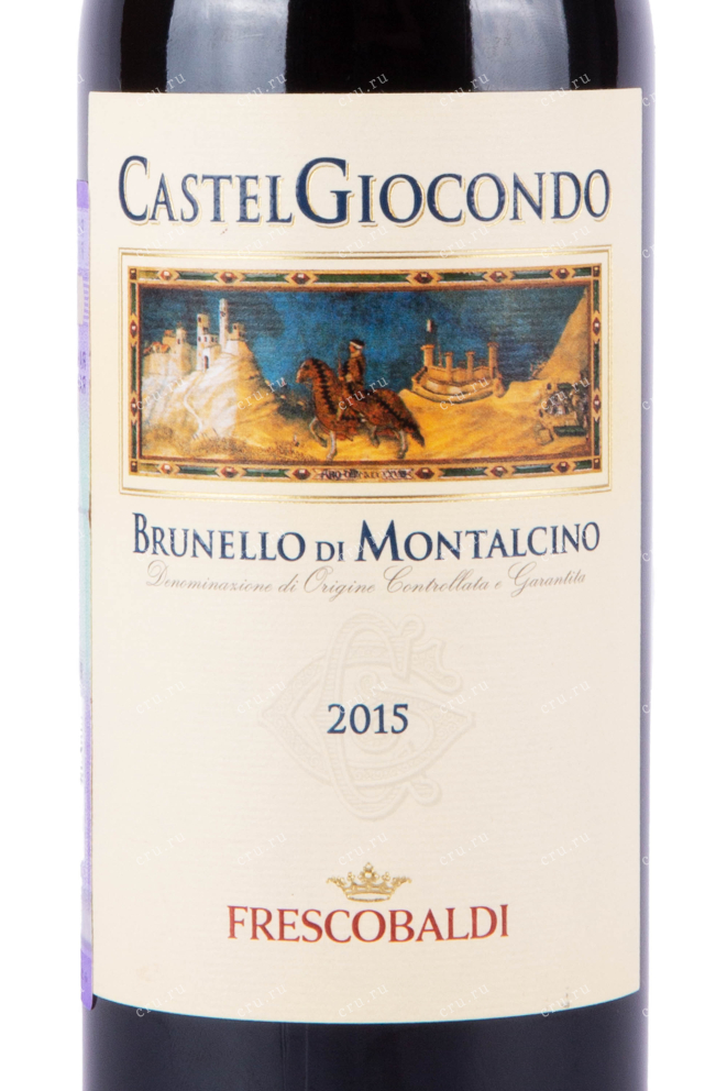 Этикетка вина Castelgiocondo Brunello di Montalcino 2015 0.375 л