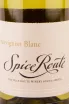Этикетка Sauvignon Blanc Spice Route 2021 0.75 л