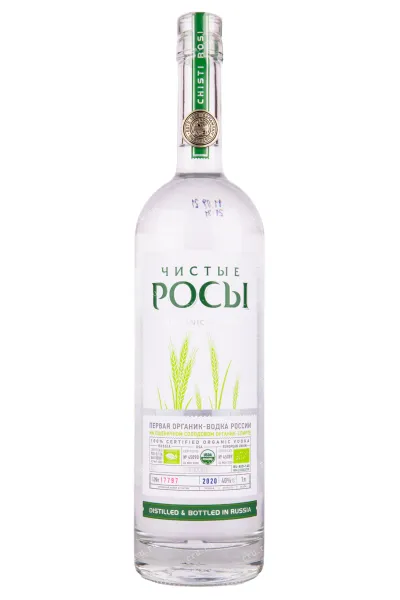 Водка Чистые Росы  1 л