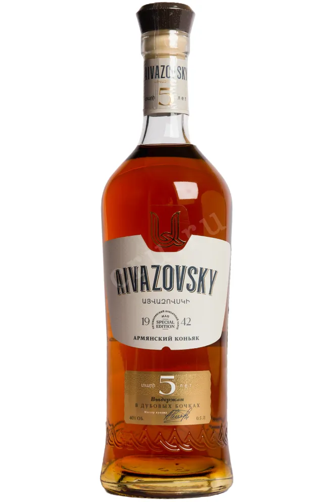 Бутылка Aivazovskiy 5 years  0.5 л