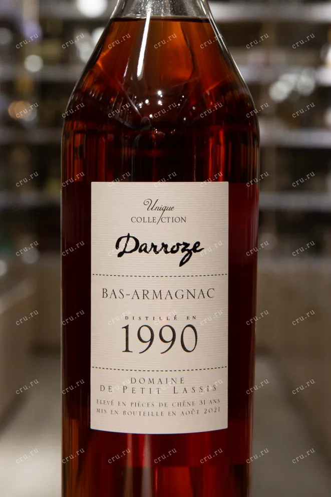 Этикетка Darroze 1990 0.7 л