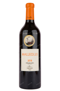 Вино Malleolus Emilio Moro  0.75 л
