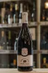 В магазине Крю Профи Tura Winery Mountatin Vista Pinot Noir 2023 0.75 л