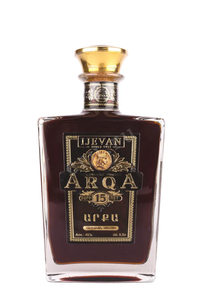 Бутылка Arqa Ijevan 15 Years Old gift box 2006 0.5 л
