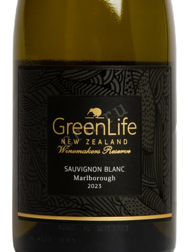 Этикетка GreenLife Sauvignon Blanc Winemakers Reserve 2023 0.75 л