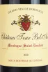 Этикетка Chateau Tour Bel Air Montagne-Saint-Emilion 2020 0.75 л